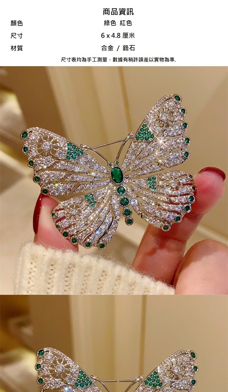 尺寸表均為手工測量,數據有稍許誤差以實物為準.