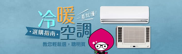 NIKKO日光 NI-80KS - 詳情6