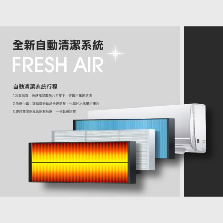 NIKKO日光 NI-80KS - 詳情9