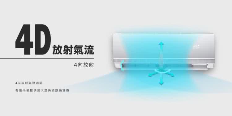 NIKKO日光 NI-80KS - 詳情10