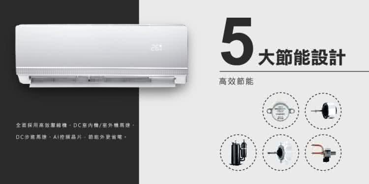 NIKKO日光 NI-80KS - 詳情11