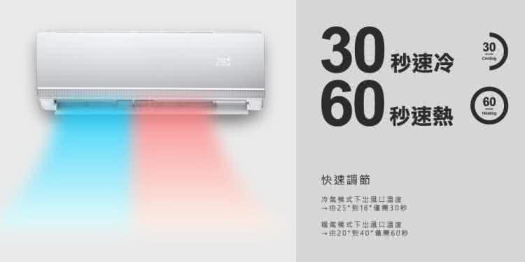 NIKKO日光 NI-80KS - 詳情13