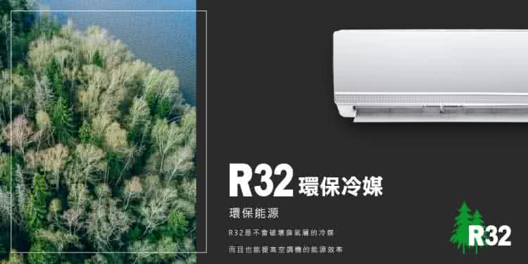 NIKKO日光 NI-80KS - 詳情14