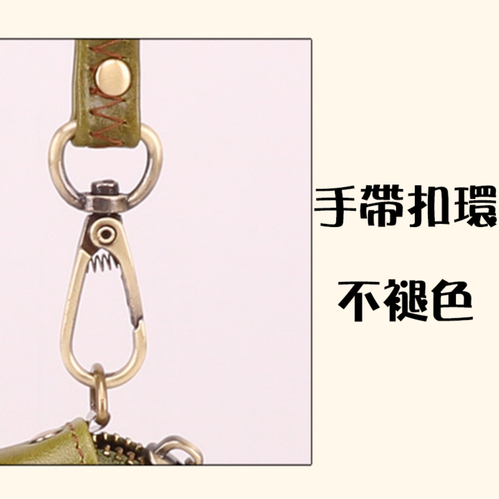 手帶扣環 不褪色 