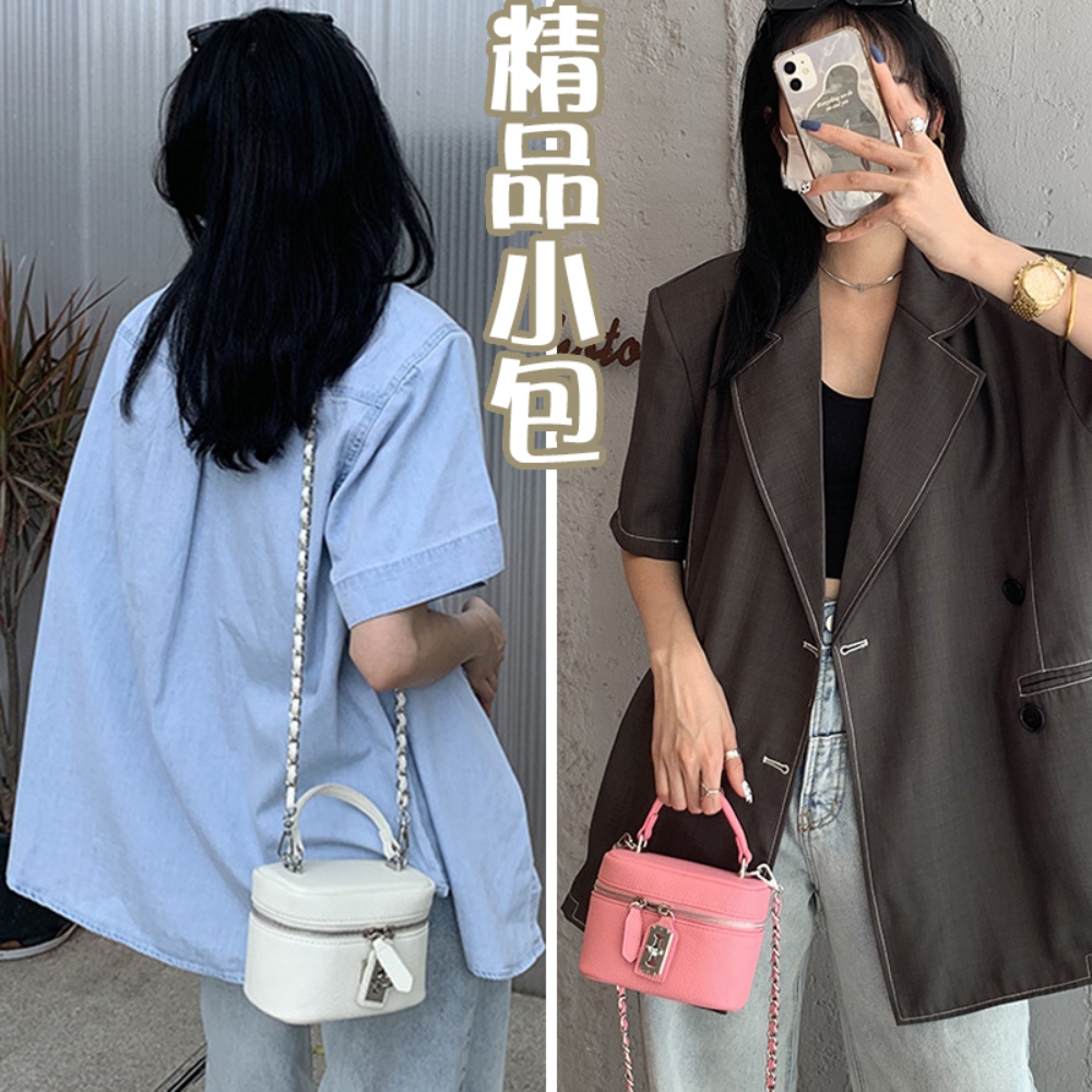 精品小包 