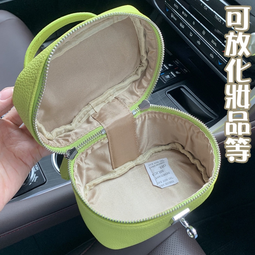 可放化品等 