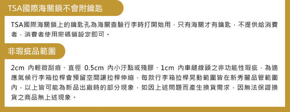 2cm å§è¼å¾®å®çãç´å¾ 0.5cm å§å°æ±é»ææ®è ã1cm å§è»ç¸«ç·é ­ä¹éåè½æ§ççµ,çºé©