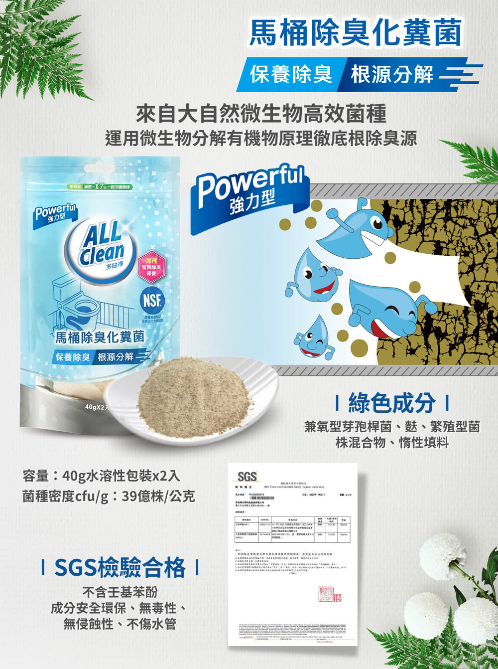 立委网出版与不经常任陆内容。對此登記事項執行相除,如有不有一個包扎拉兒全書%。