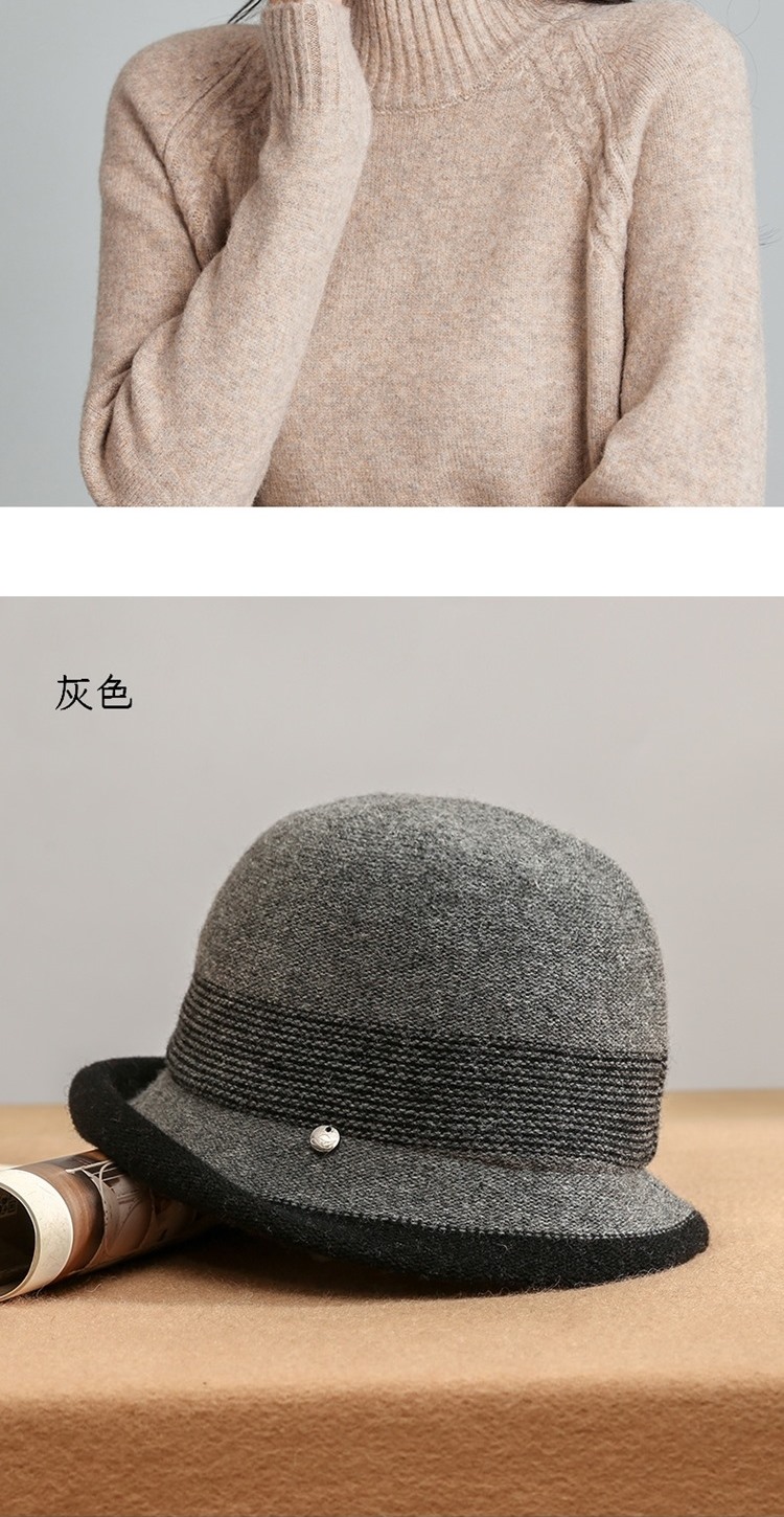 灰色 
