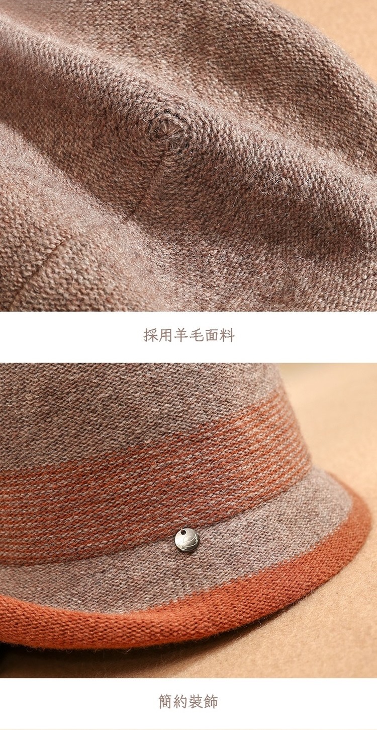 採用羊毛面料 簡約裝飾 