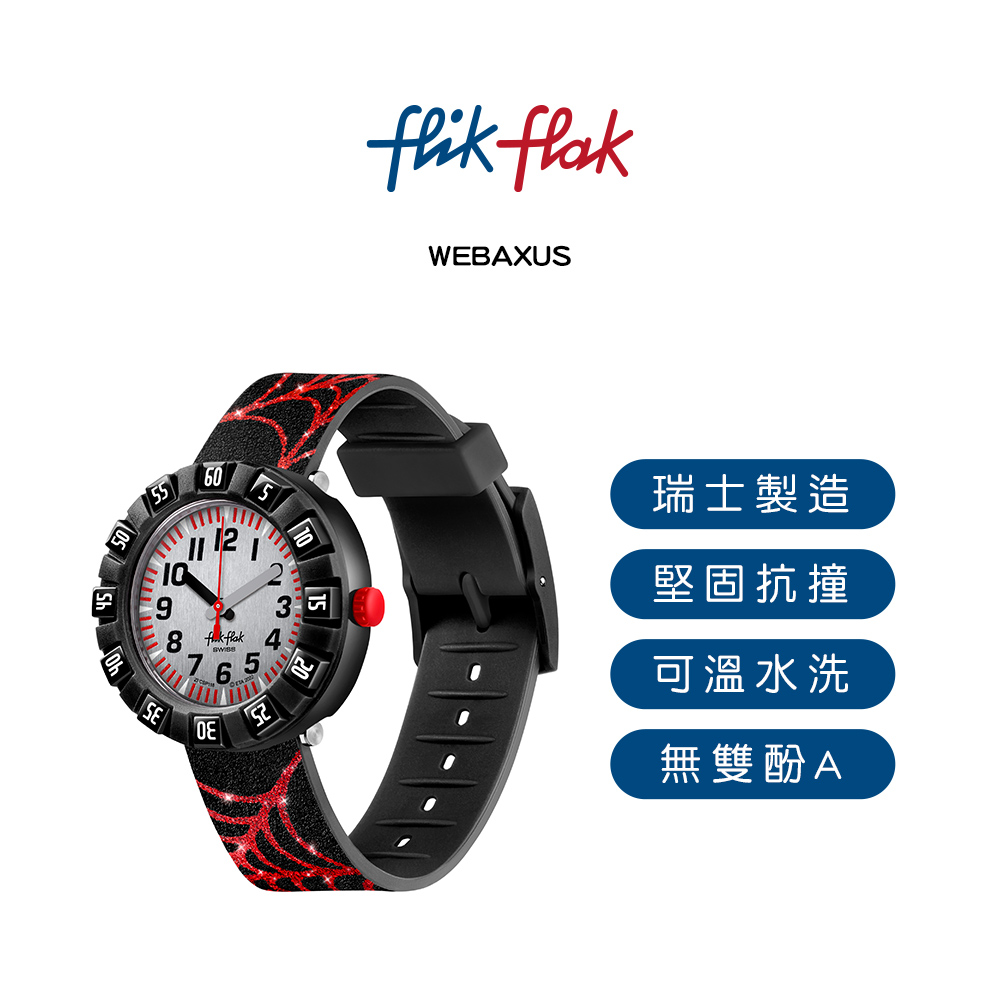 çå£«è£½é  å åºææ å¯æº«æ°´æ´ ç¡ééA 