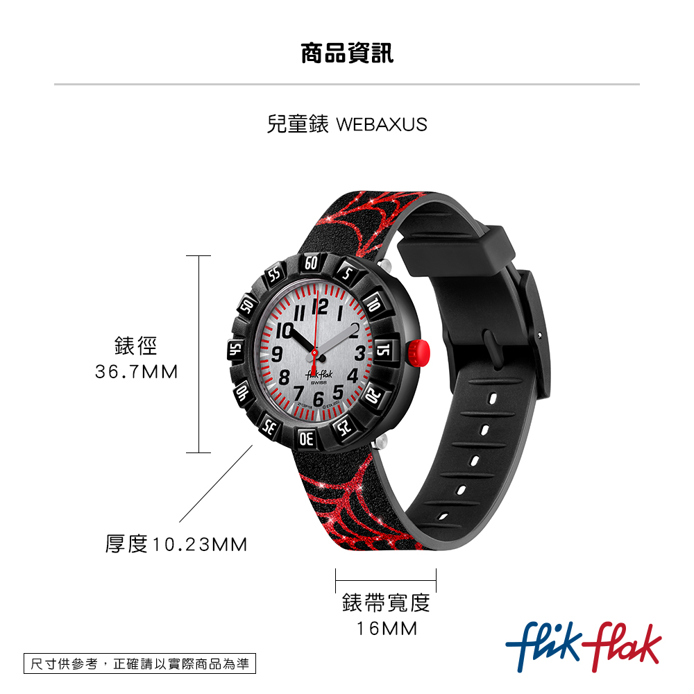 å°ºå¯¸ä¾åè,æ­£ç¢ºè«ä»¥å¯¦éååçºæº