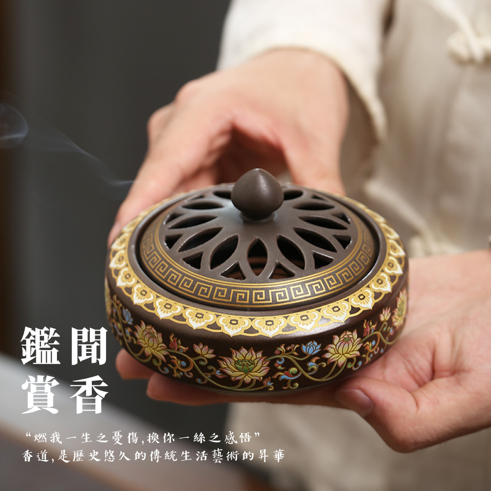 聞香悟道】彩蓮花紋陶瓷琺瑯彩香爐-附防火棉(香薰爐蚊香爐盤香爐香盤塔