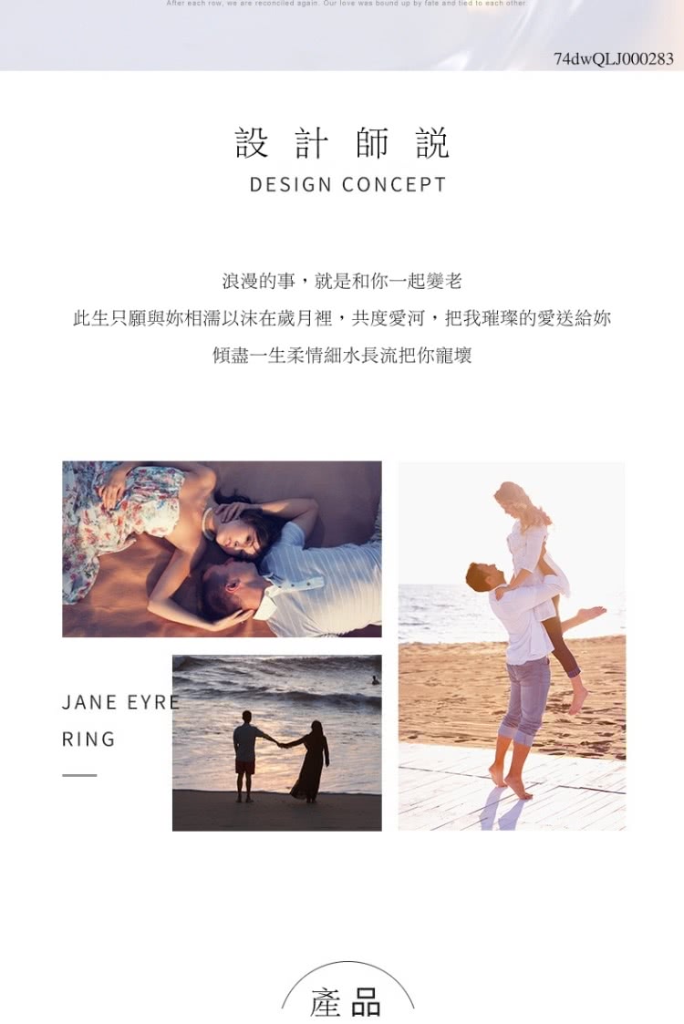 è¨­ è¨ å¸« èªª æµªæ¼«çäº,å°±æ¯åä½ ä¸èµ·è®è æ­¤çåªé¡èå¦³ç¸æ¿¡ä»¥æ²«å¨æ­²æè£¡,å±åº¦ææ²³,ææçç¨çæéçµ¦å¦³ å¾ç¡ä¸çææç´°æ°´é·æµæä½ å¯µå£ ç¢å 