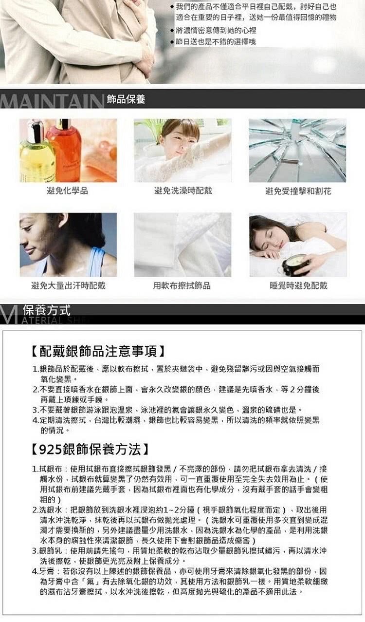 1.éé£¾åæ¼éæ´å¾,æä»¥è»å¸æ¦æ­,ç½®æ¼å¤¾éè¢ä¸­,é¿åæ®çé«æ±¡æå èç©ºæ°£æ¥è§¸è