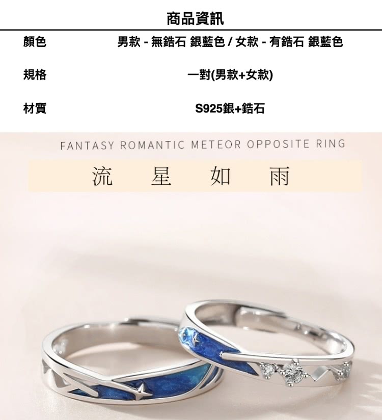 ç·æ¬¾  ç¡é¯ç³ éèè²å¥³æ¬¾æé¯ç³ éèè²