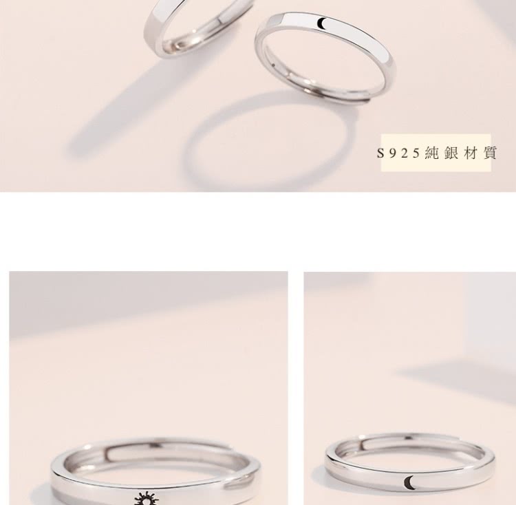 S925純銀材質 