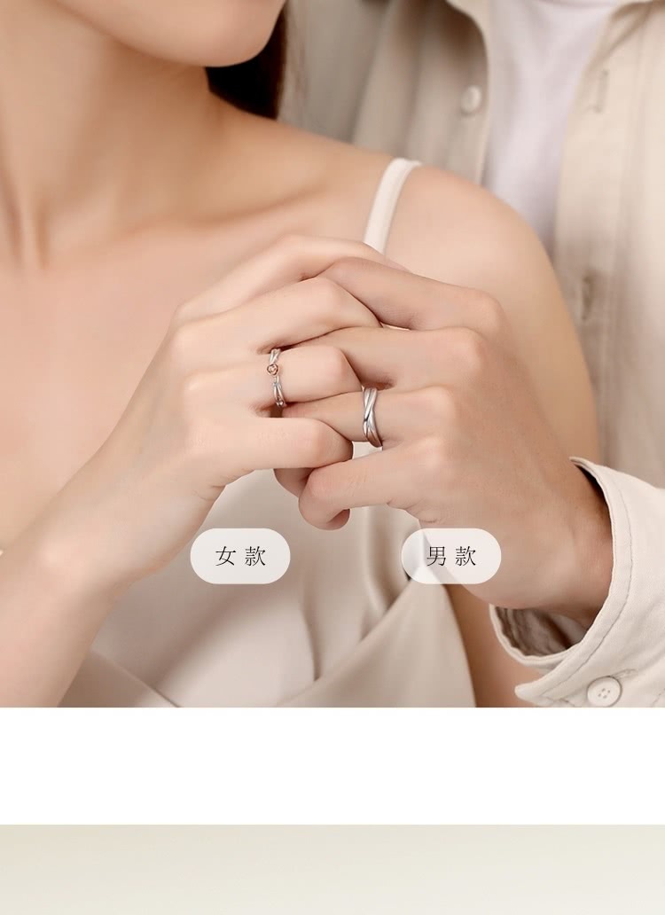 女款 男款 