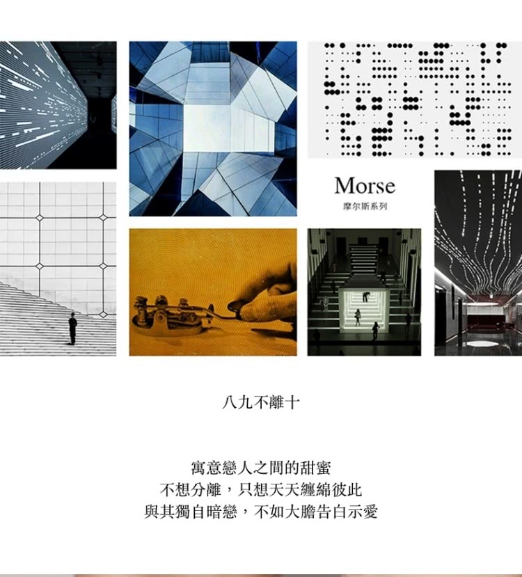 èå¶ç¨èªææ,ä¸å¦å¤§è½åç½ç¤ºæ
