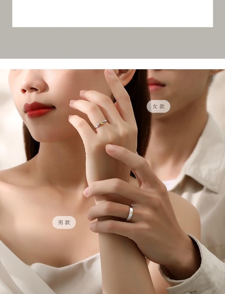 男款 女款 