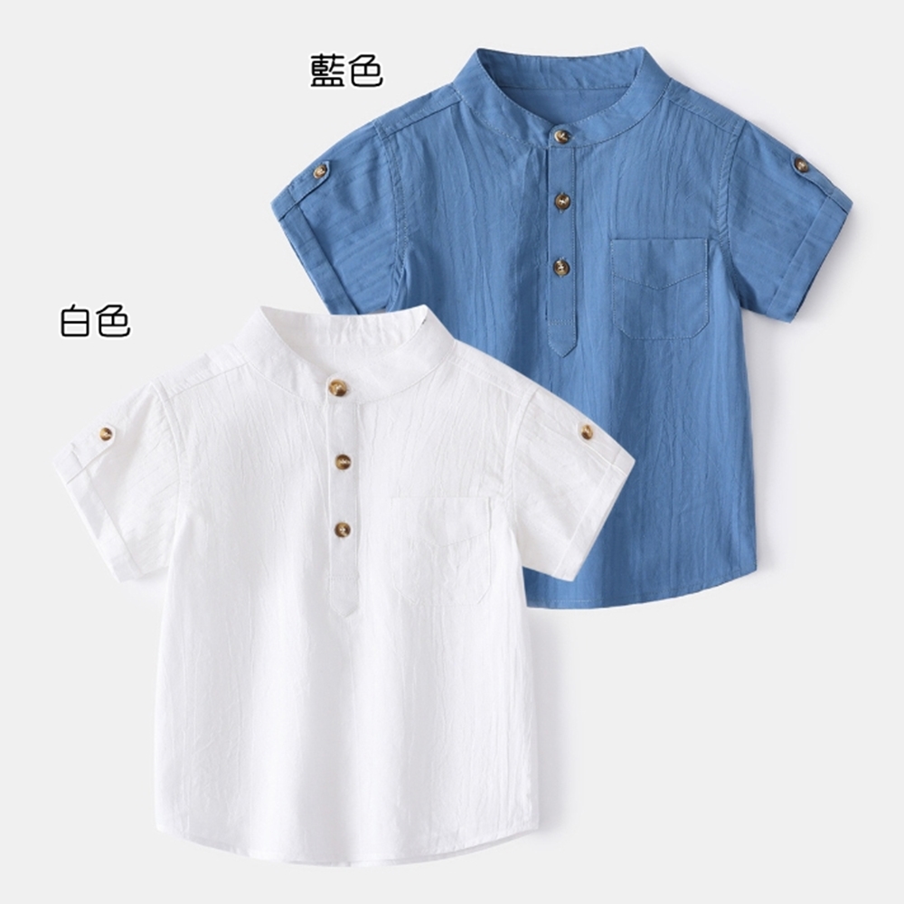 白色 藍色