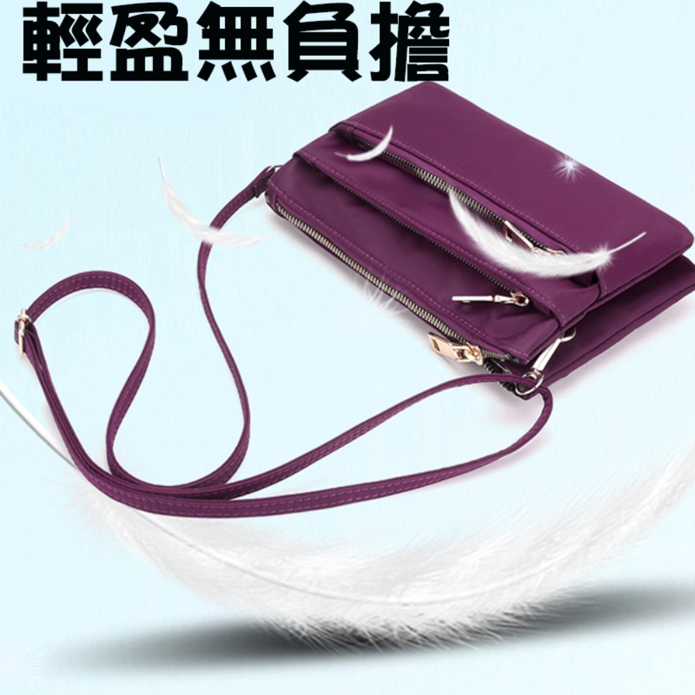 輕盈無負擔 