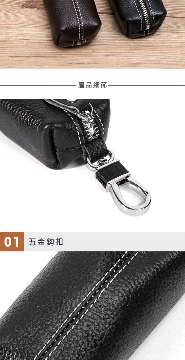 01 五金鈎扣 產品細節 