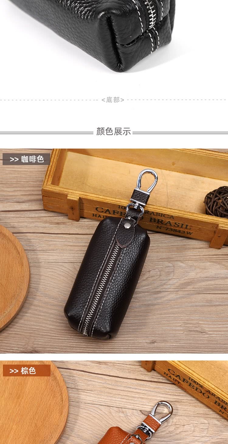 棕色 颜色展示 