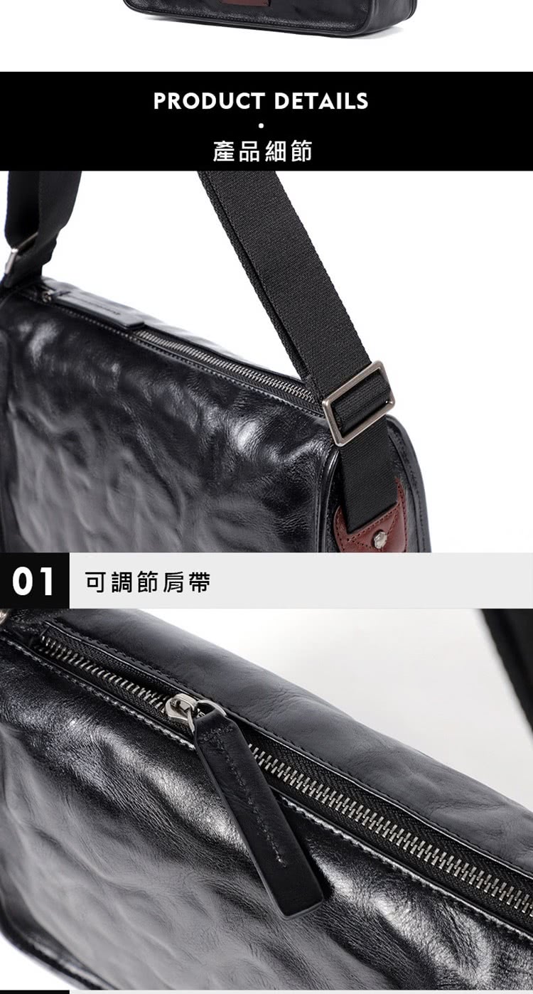 01 可調節肩帶 產品細節 