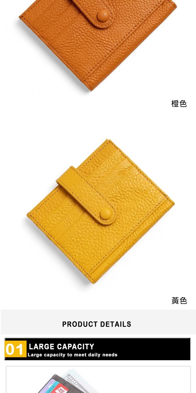 橙色 黃色 