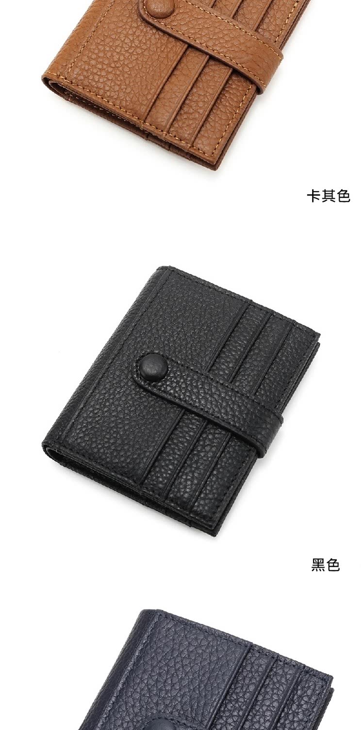 卡其色 黑色 