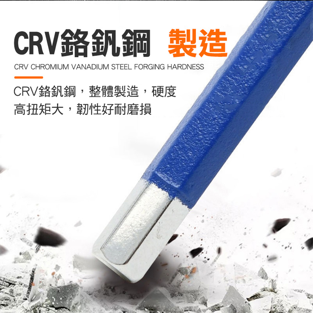 CRVé»é©é¼ è£½é  CRVé»é©é¼,æ´é«è£½é ,ç¡¬åº¦ é«æ­ç©å¤§,éæ§å¥½èç£¨æ 