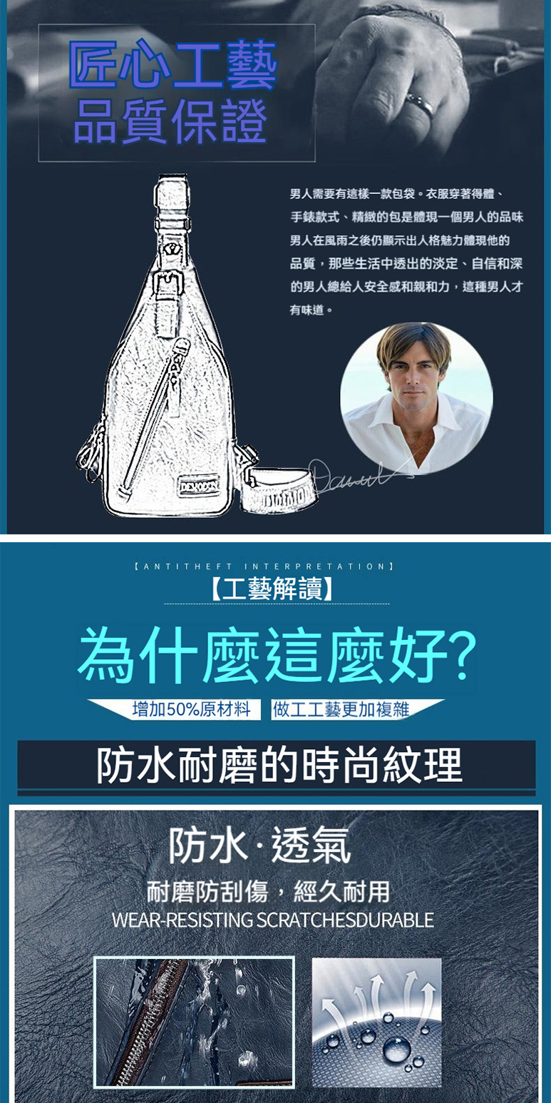 ç·äººéè¦æéæ¨£ä¸æ¬¾åè¢ãè¡£æç©¿èå¾é«ã