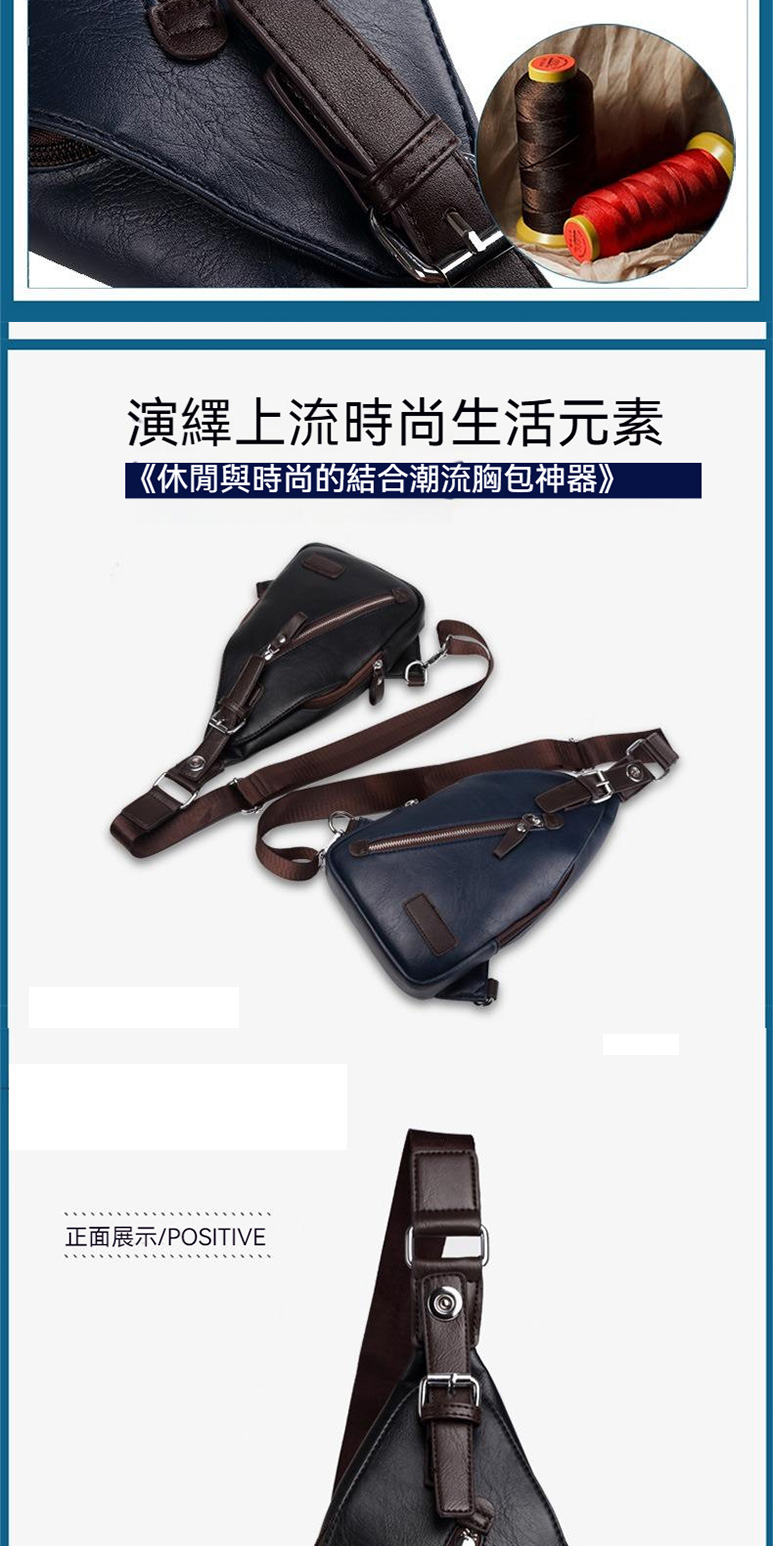 æ¼ç¹¹ä¸æµæå°çæ´»åç´  ä¼éèæå°ççµåæ½®æµè¸åç¥å¨ æ­£é¢å±ç¤ºPOSITIVE 