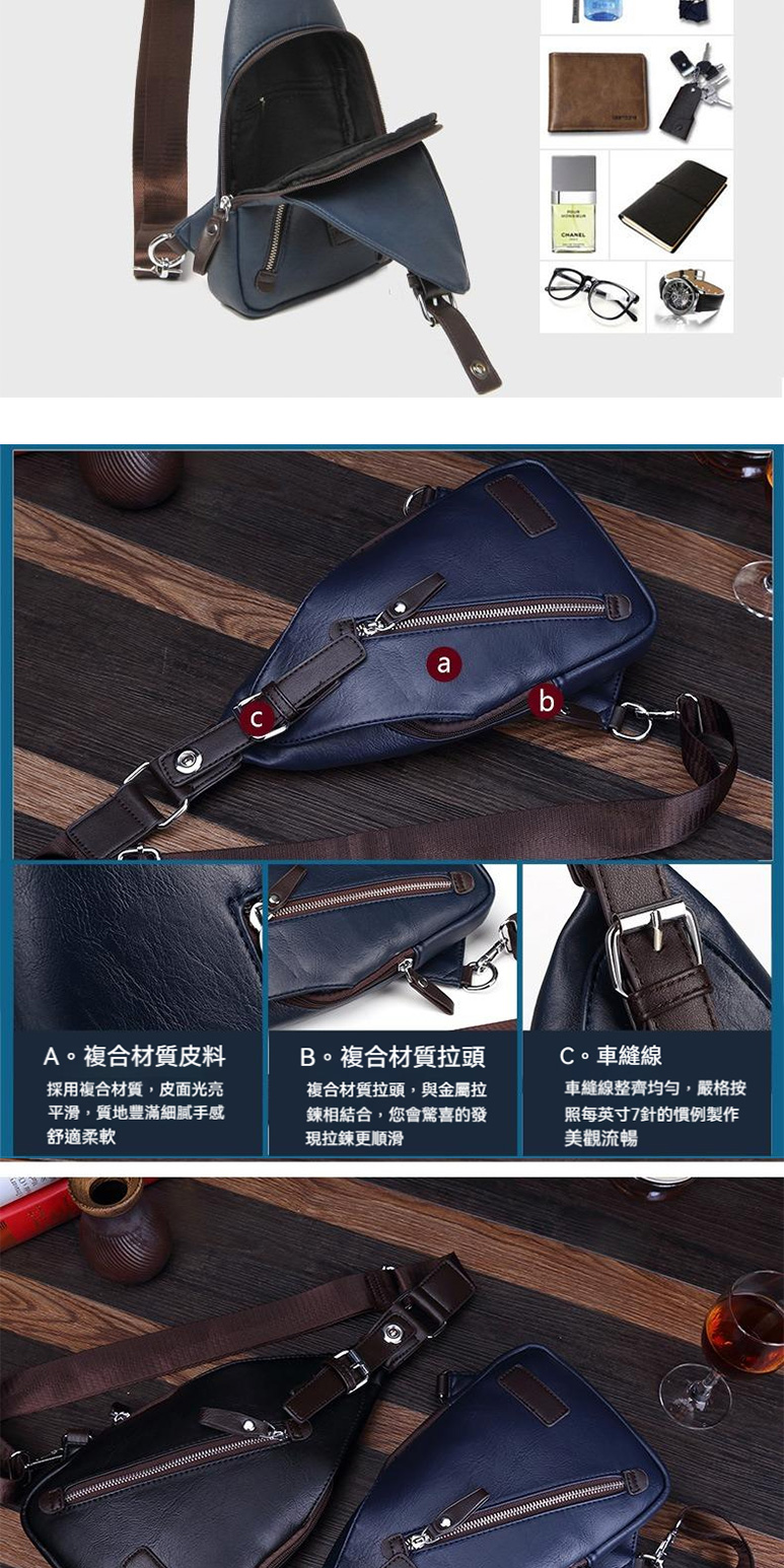 æ¡ç¨è¤åæè³ª,ç®é¢åäº®