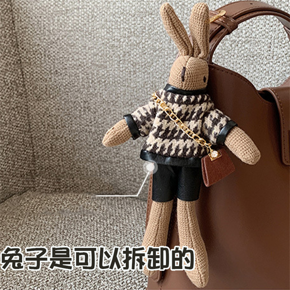 兔子是可以拆卸的 