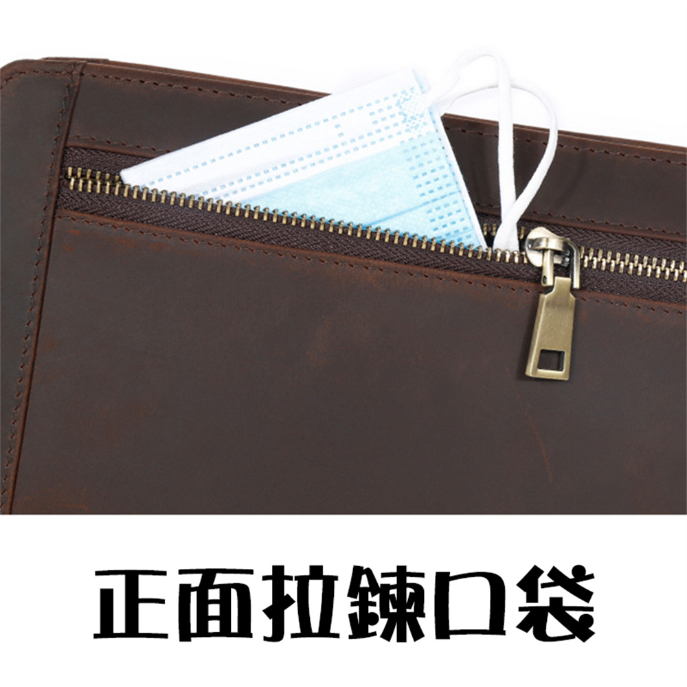 正面拉鍊口袋 