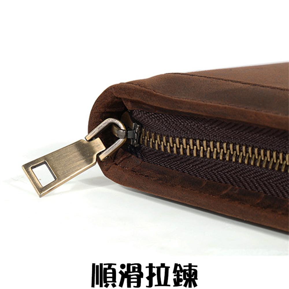 順滑拉鍊 