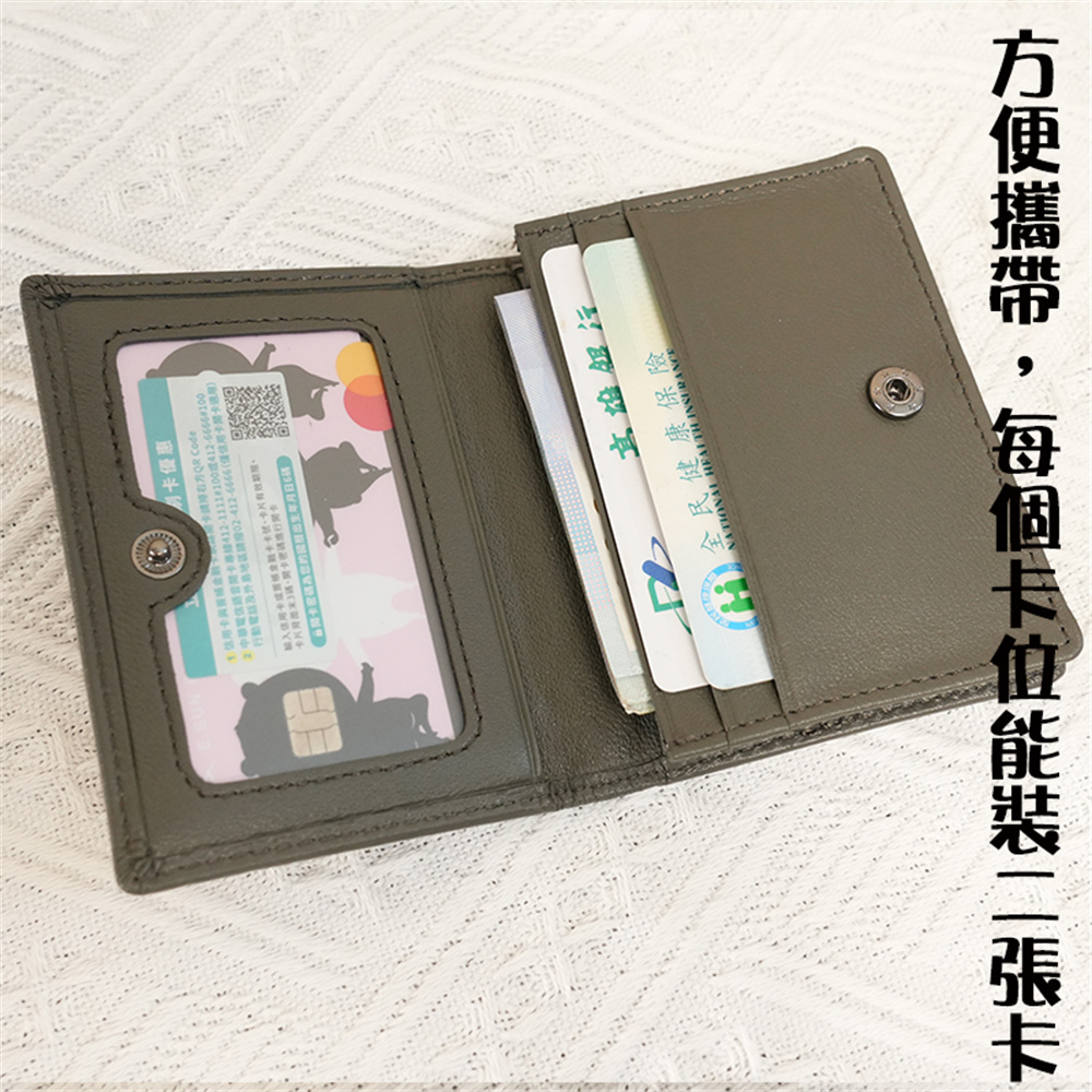 2 中華電信語音简卡專線41211111004126666100