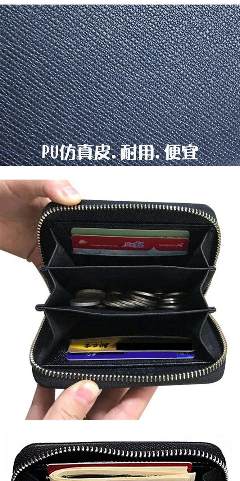 PU仿真皮 耐用. 便宜