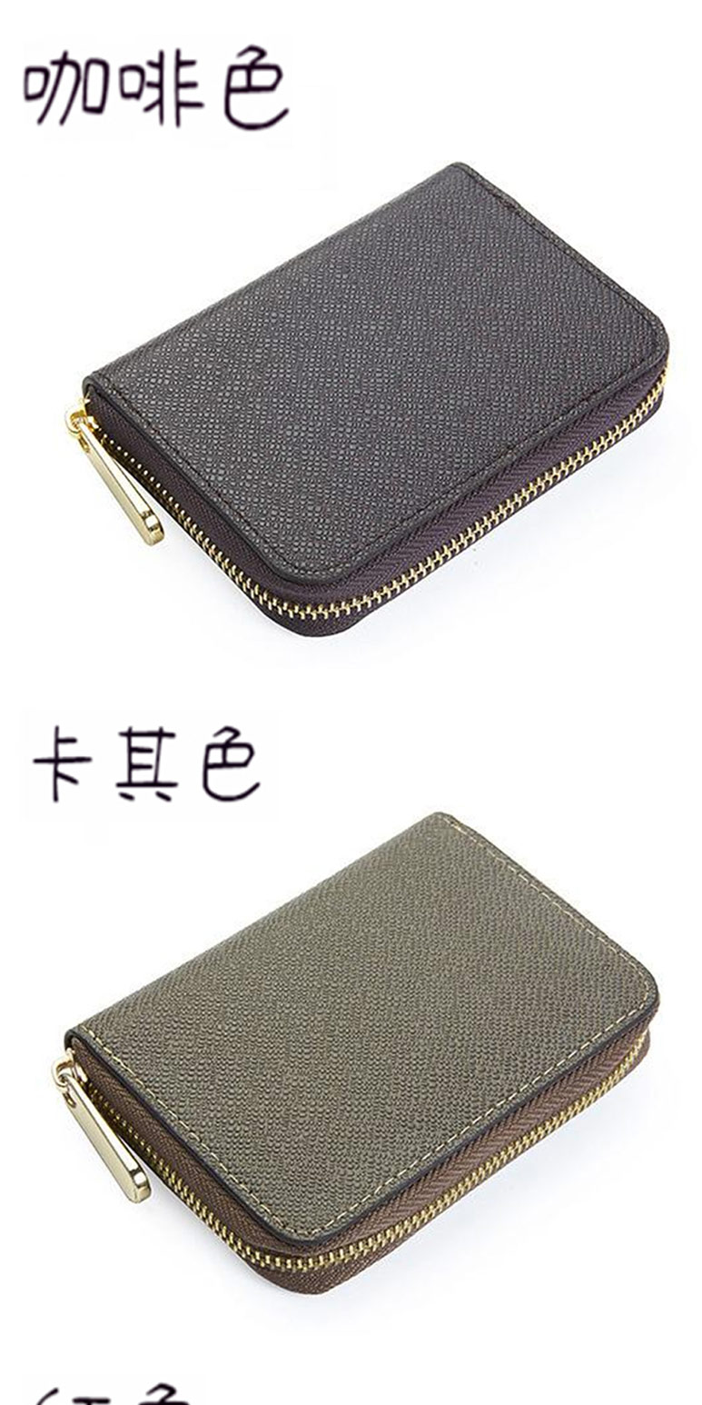 咖啡色 卡其色