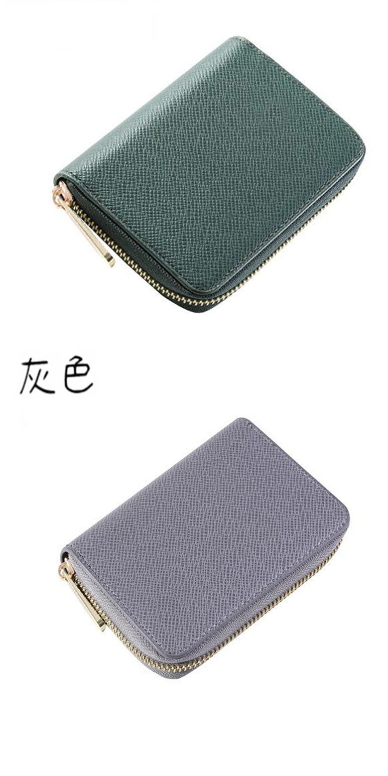 灰色