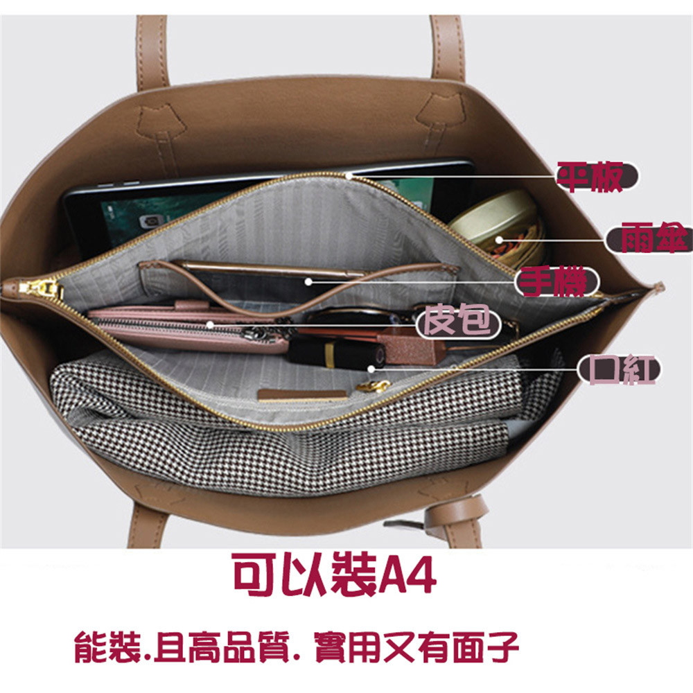 皮包 可以裝A4 能裝.且高品質. 實用又有面子 