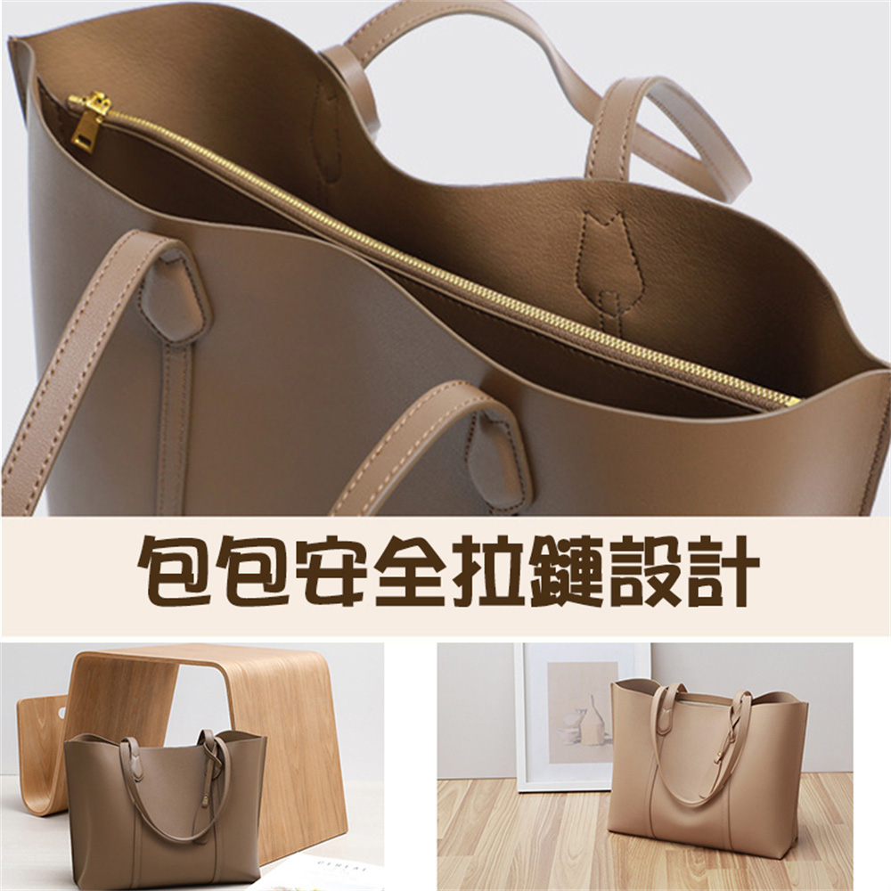 包包安全拉鏈設計 