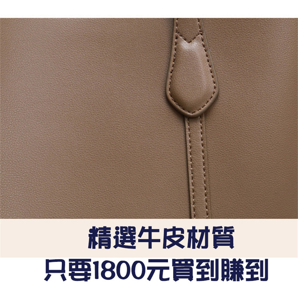 精選牛皮材質 只要1800元買到賺到 