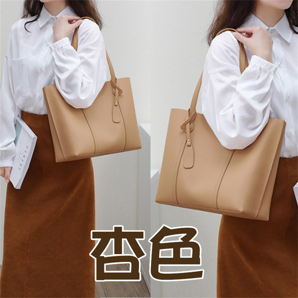 杏色 