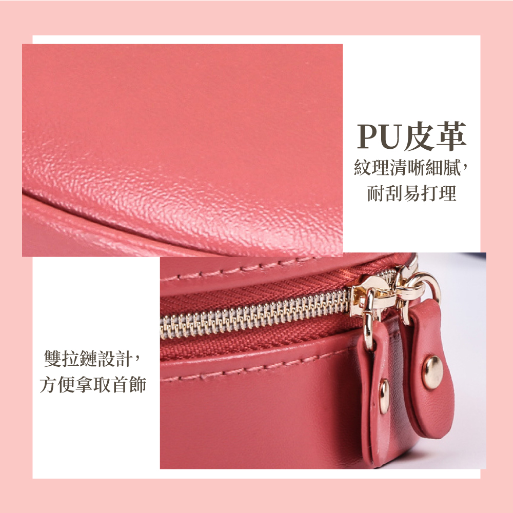 éæéè¨­è¨, æ¹ä¾¿æ¿åé¦é£¾ PUç®é© ç´çæ¸æ°ç´°è©, èå®ææç 