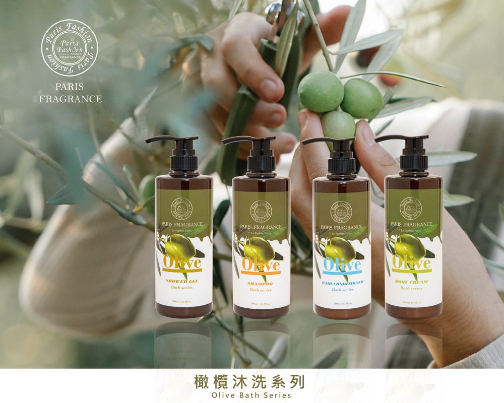 橄欖沐洗系列 