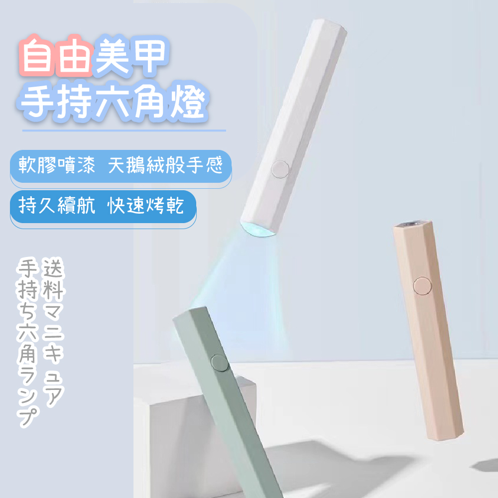 è»è å´æ¼ å¤©éµçµ¨è¬ææ