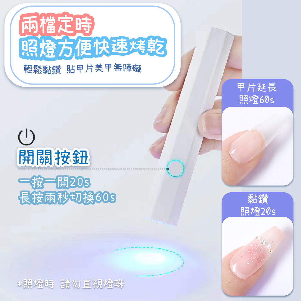 è¼é¬é»é½ è²¼ç²çç¾ç²ç¡éç¤